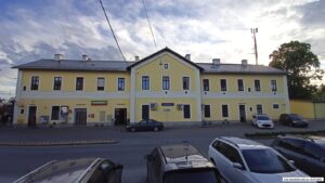 Bahnhof Wolkersdorf front